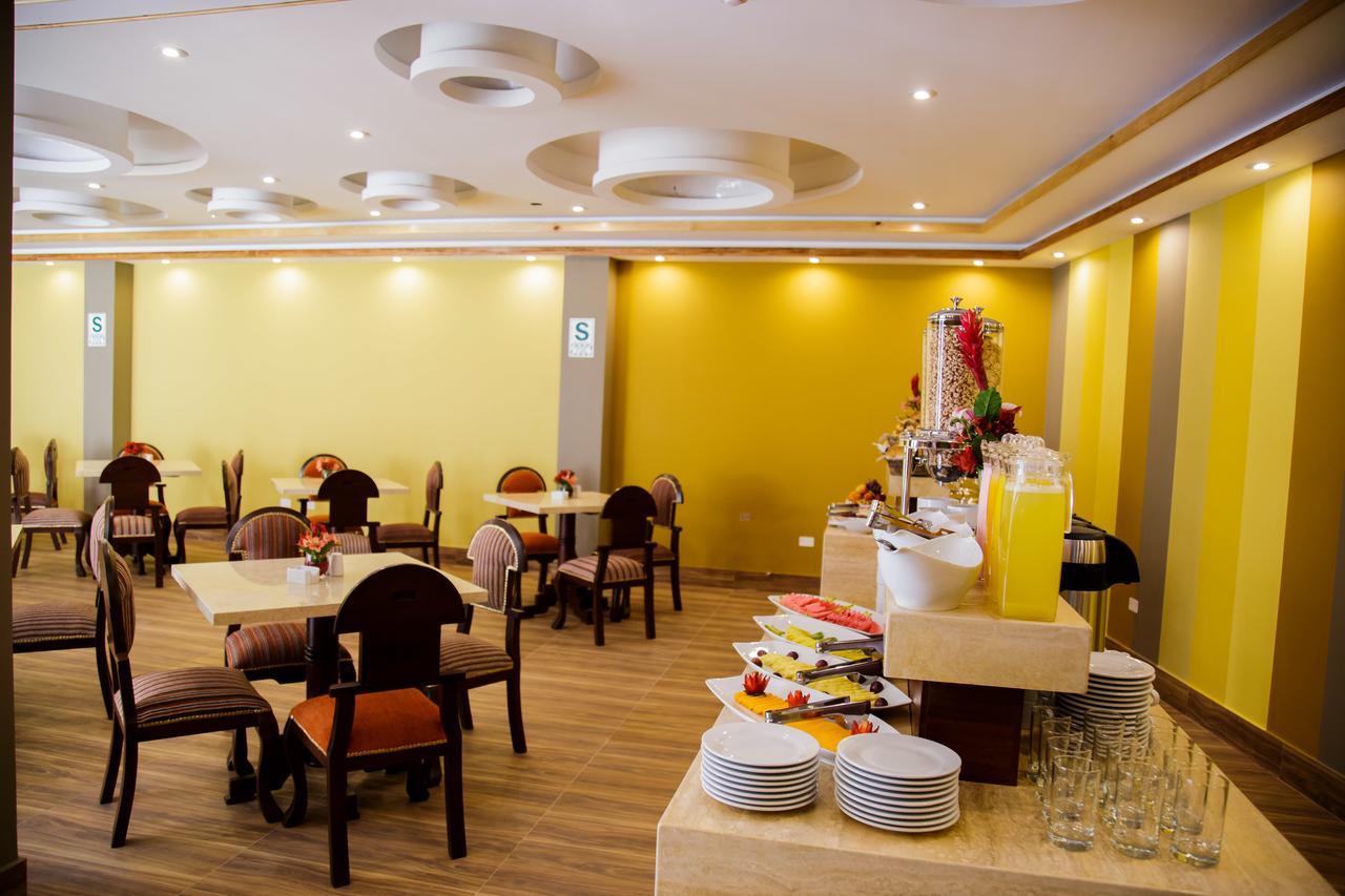 Yawar Inka Hotel Куско Экстерьер фото